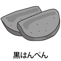 地理 日本のおでんいろいろ おでん 教室 紀文アカデミー 紀文食品