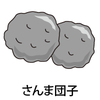 地理 日本のおでんいろいろ おでん 教室 紀文アカデミー 紀文食品