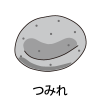 地理 日本のおでんいろいろ おでん 教室 紀文アカデミー 紀文食品