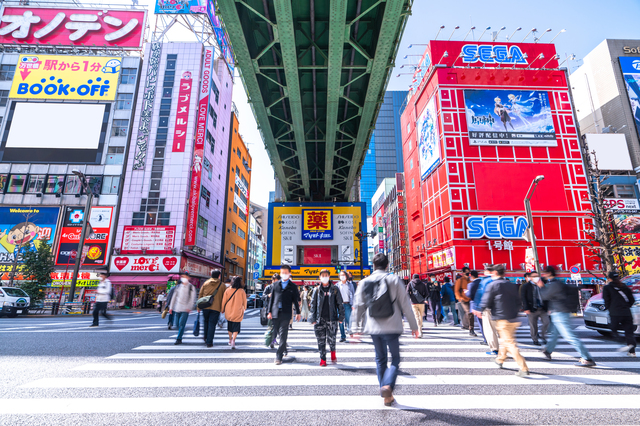 秋葉原