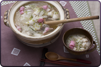 12月 結び蒲鉾雑炊