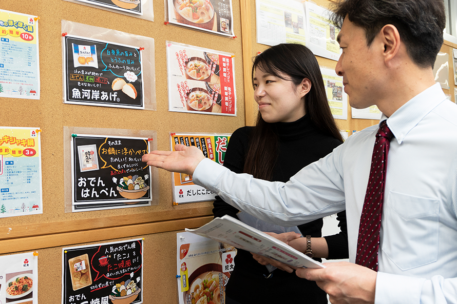 店頭用のPOPを選ぶ